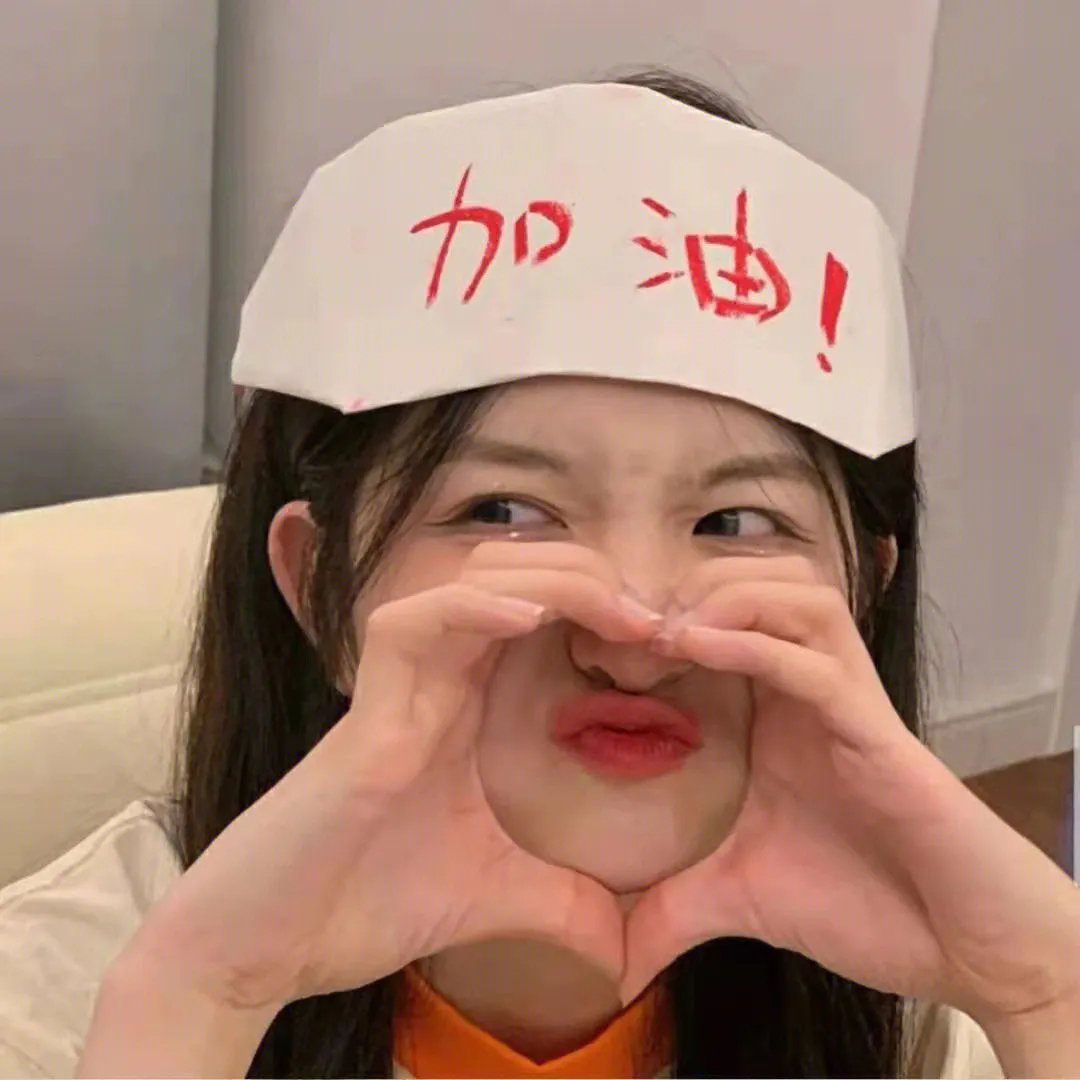 神之驹