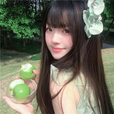 阳光下游